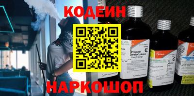 стаф Кимры