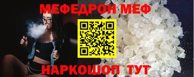 марки lsd Кингисепп