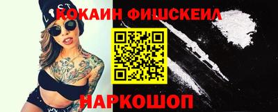 стаф Кимры