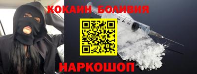 ALPHA PVP Кинель