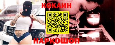 стаф Кимры
