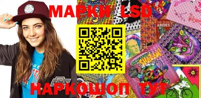 ALPHA PVP Кинель
