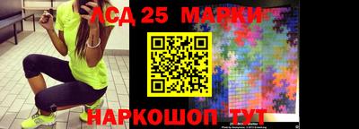 ALPHA PVP Кинель