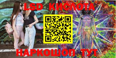 ALPHA PVP Кинель