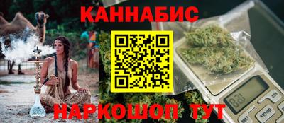 ALPHA PVP Кинель