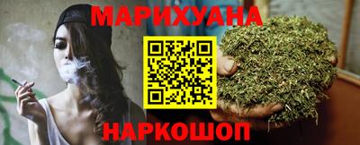 стаф Кимры
