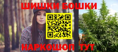 марки lsd Кингисепп