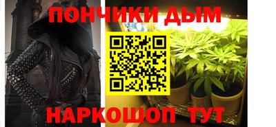 стаф Кимры