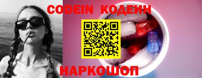 стаф Кимры
