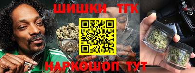 ALPHA PVP Кинель