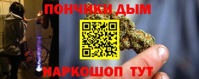 ALPHA PVP Кинель