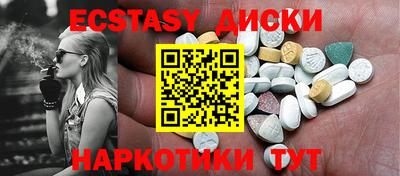 стаф Кимры