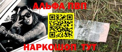 марки lsd Кингисепп