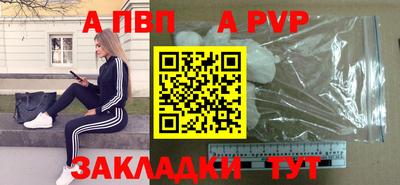 марки lsd Кингисепп