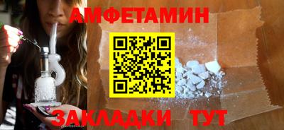 марки lsd Кингисепп