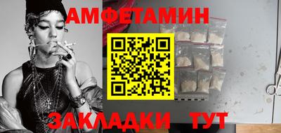 стаф Кимры