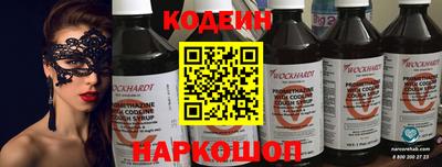 ALPHA PVP Кинель