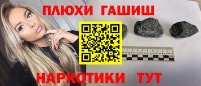 стаф Кимры