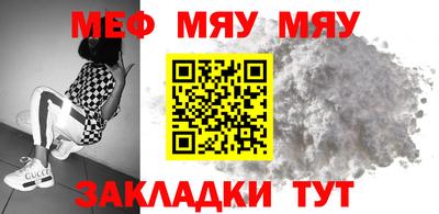 марки lsd Кингисепп