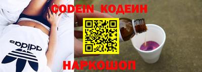 марки lsd Кингисепп