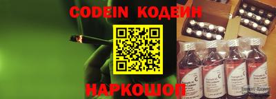 марки lsd Кингисепп