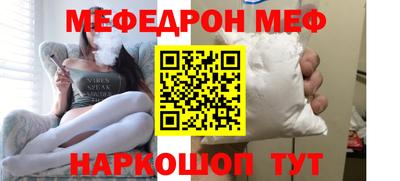 ALPHA PVP Кинель